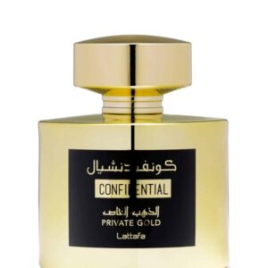 Confidential Private Gold