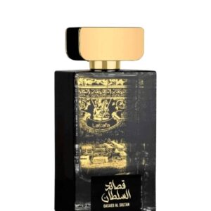 Qasaed Al Sultan