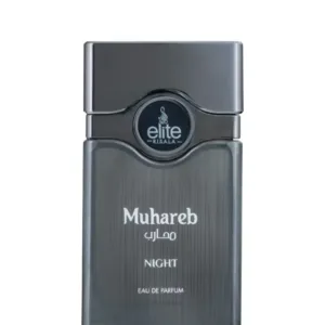Muhareb Night